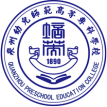 泉州幼儿师范高等专科学校校徽