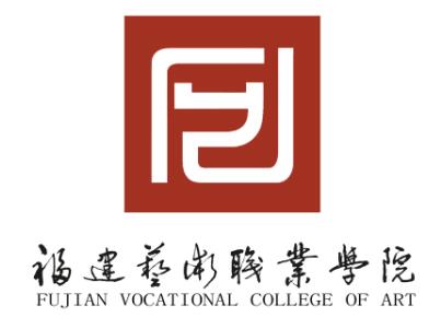 福建艺术职业学院校徽