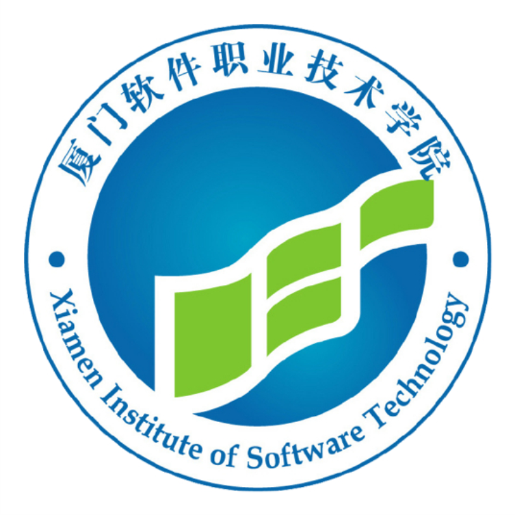 厦门软件职业技术学院校徽