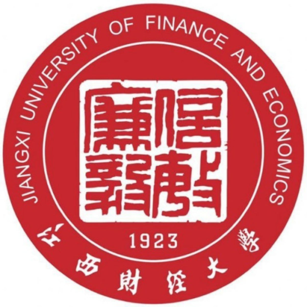 江西财经大学校徽