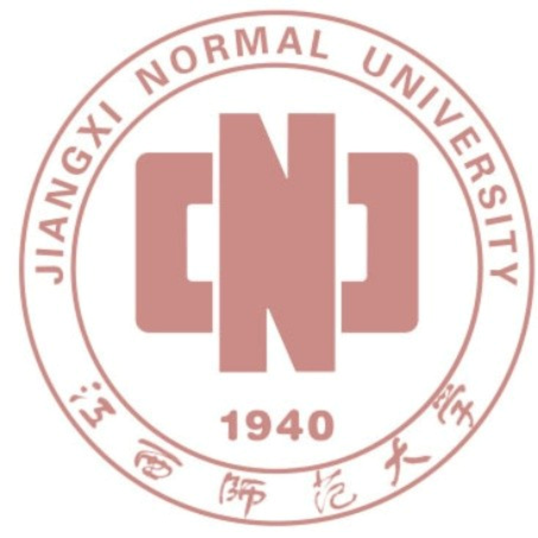 江西师范大学校徽