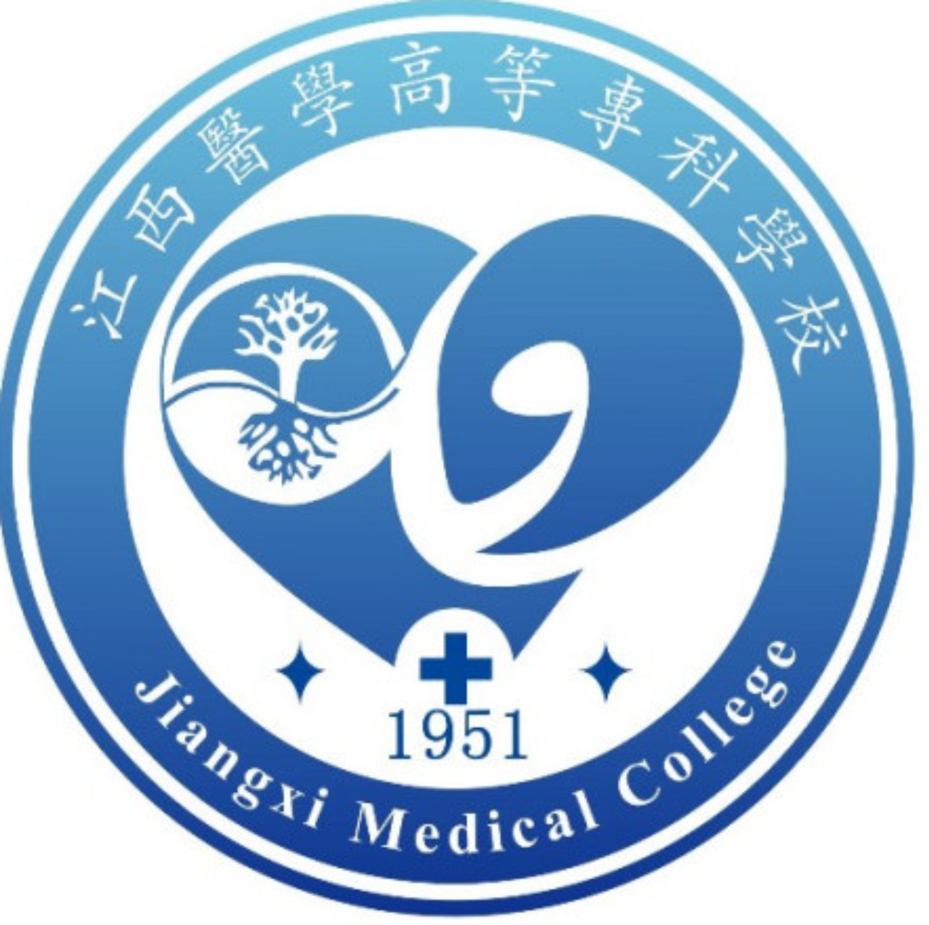 江西医学高等专科学校校徽