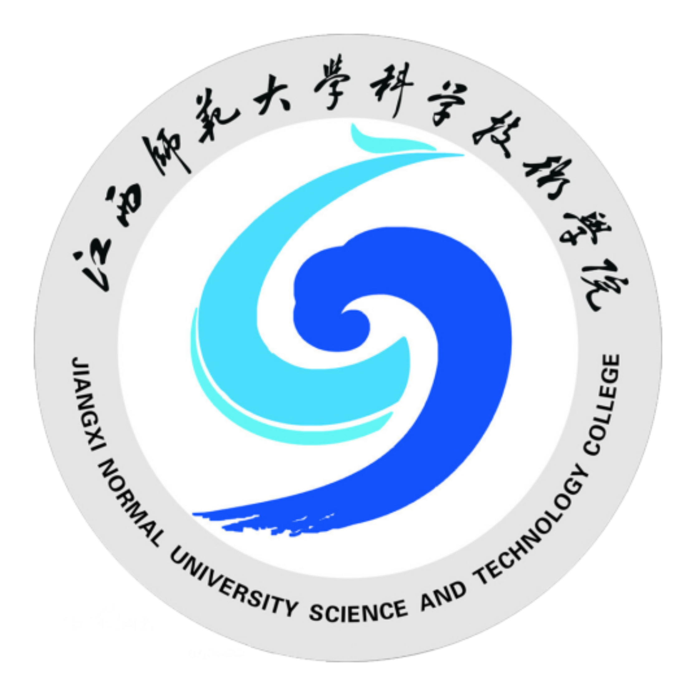 江西师范大学科学技术学院校徽