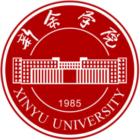 新余学院校徽