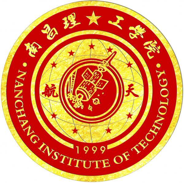 南昌理工学院校徽