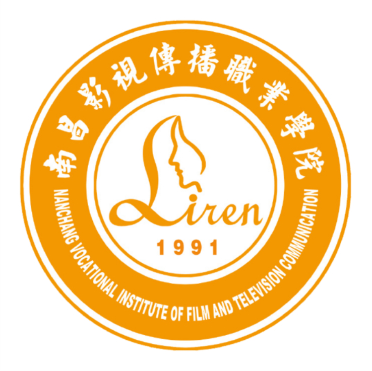 南昌影视传播职业学院校徽