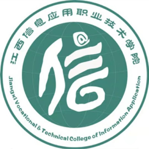 江西信息应用职业技术学院校徽