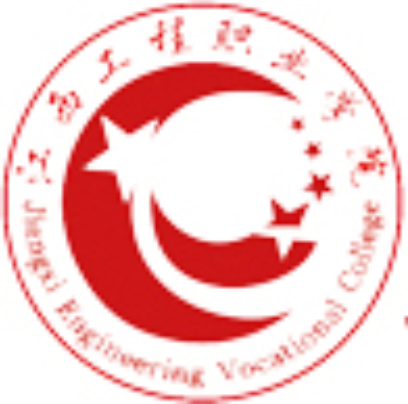 江西工程职业学院校徽