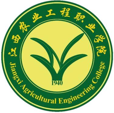 江西农业工程职业学院校徽