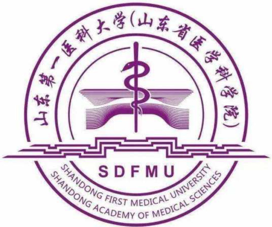 山东第一医科大学校徽