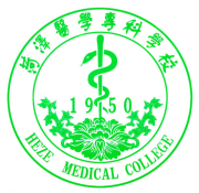 菏泽医学专科学校校徽