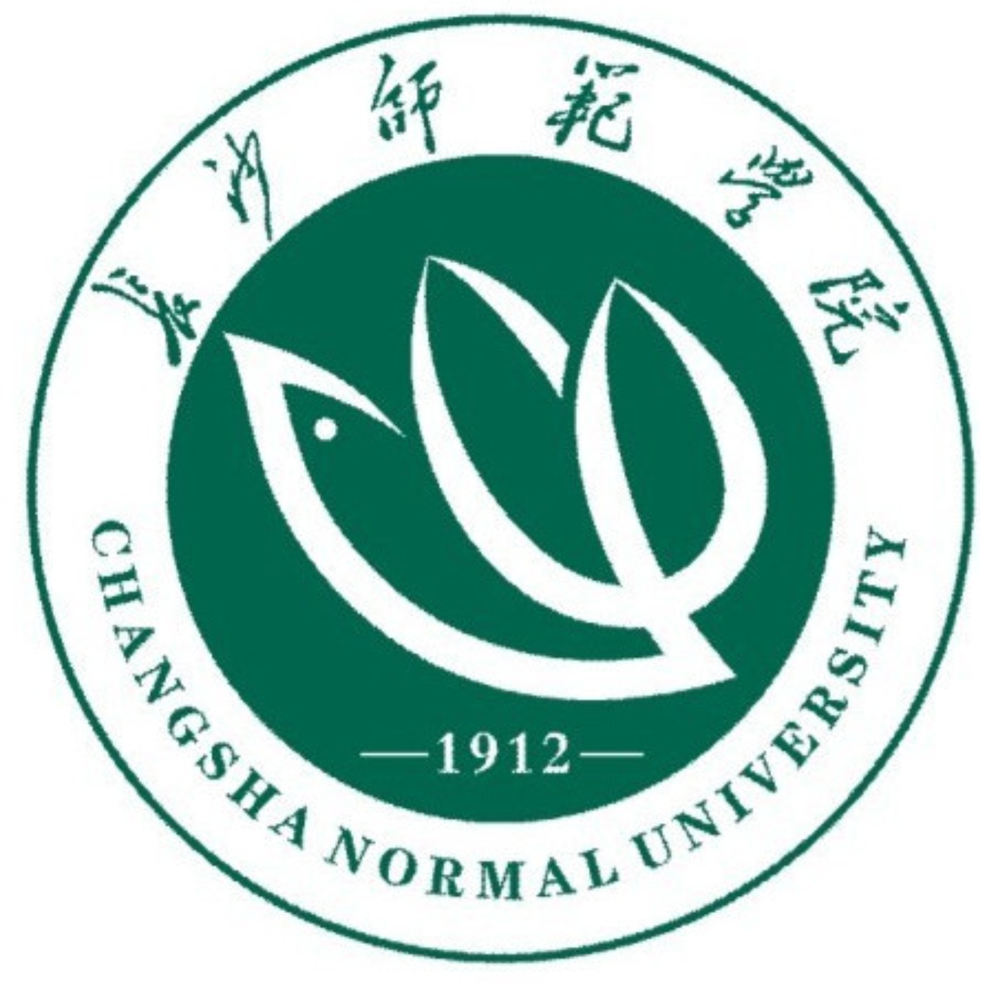 长沙师范学院校徽