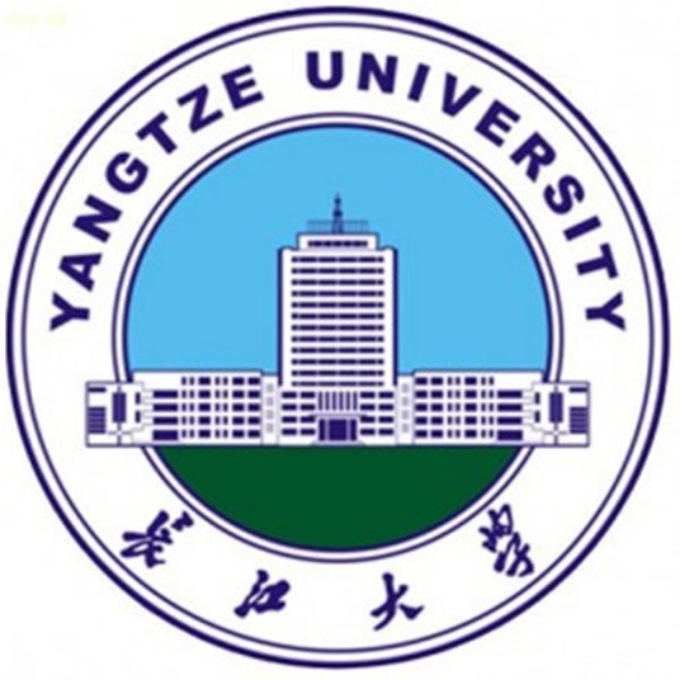 长江大学校徽