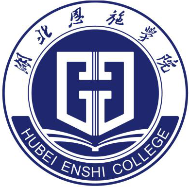 湖北恩施学院校徽