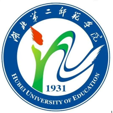 湖北第二师范学院校徽