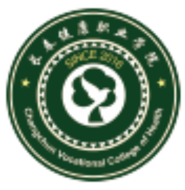 长春健康职业学院校徽