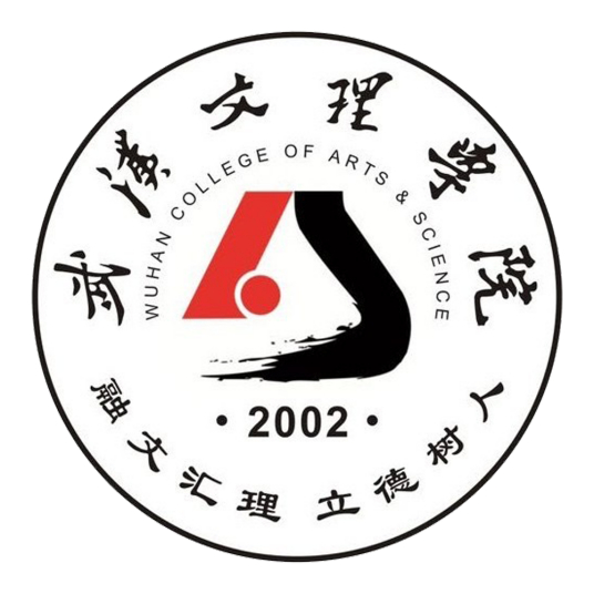 武汉文理学院校徽