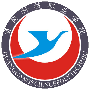 黄冈科技职业学院校徽