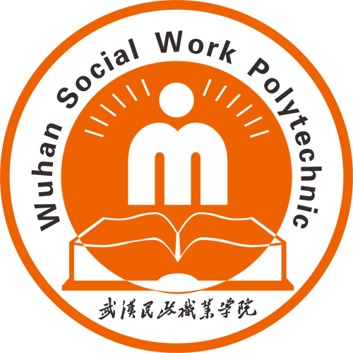 武汉民政职业学院校徽