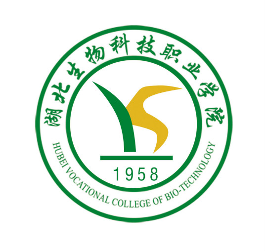湖北生物科技职业学院校徽