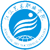 江汉艺术职业学院校徽