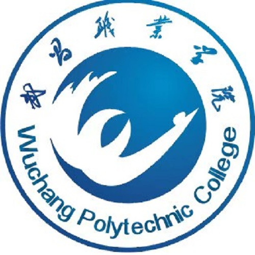 武昌职业学院校徽