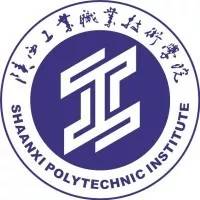 陕西工业职业技术大学校徽
