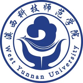 滇西科技师范学院校徽