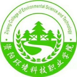 资阳环境科技职业学院校徽