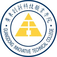广东创新科技职业学院校徽