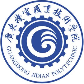 广东机电职业技术学院校徽