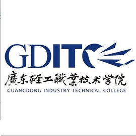 广东轻工职业技术大学校徽