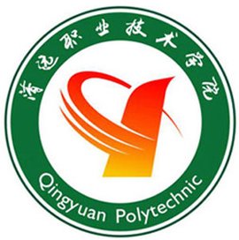 清远职业技术学院校徽