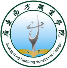 广东南方职业学院校徽