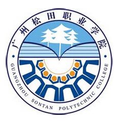 广州松田职业学院校徽
