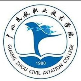 广州民航职业技术学院校徽