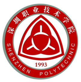 深圳职业技术大学校徽