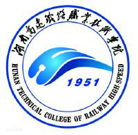湖南高速铁路职业技术学院校徽