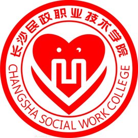 长沙民政职业技术学院校徽