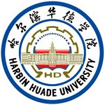 哈尔滨华德学院校徽
