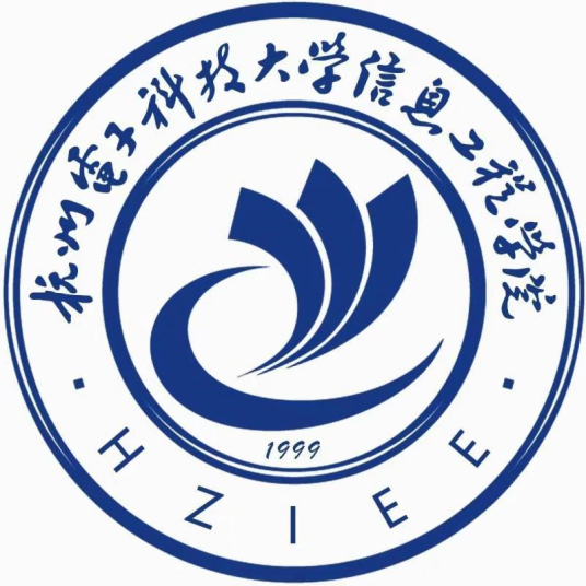 杭州电子科技大学信息工程学院校徽