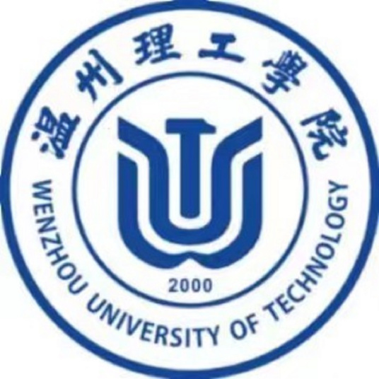 温州理工学院校徽