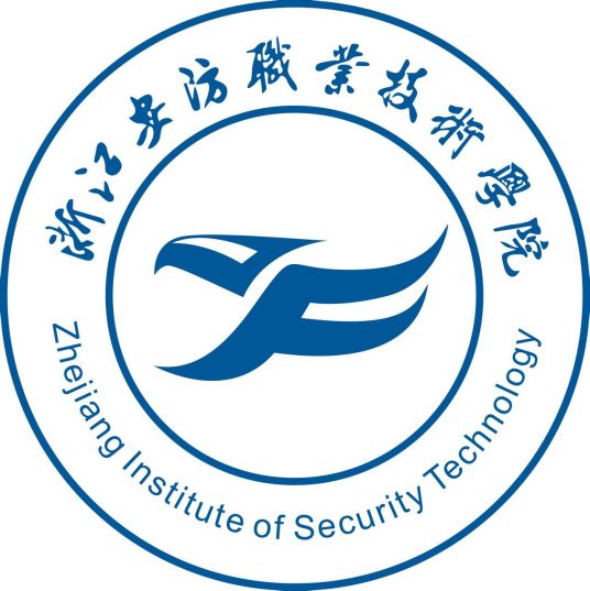 浙江安防职业技术学院校徽