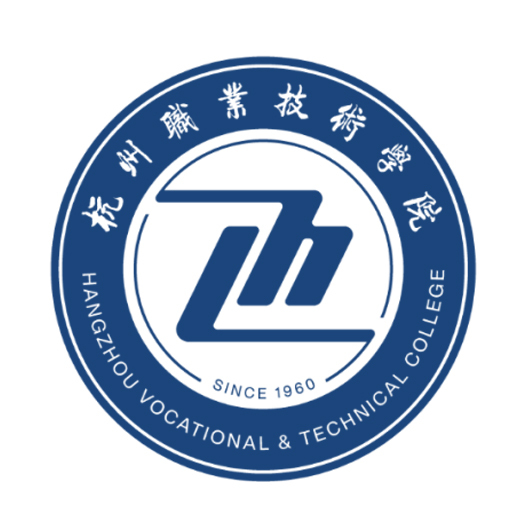 杭州职业技术大学校徽