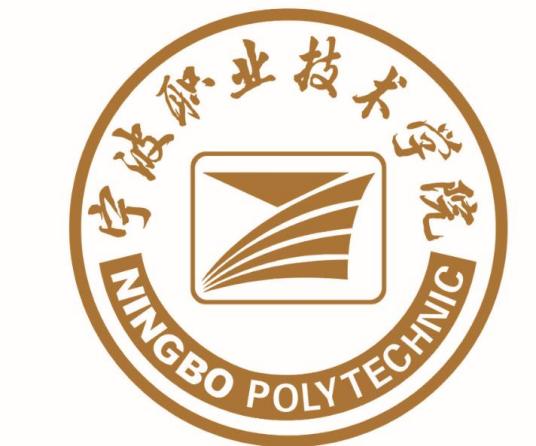 宁波职业技术大学校徽