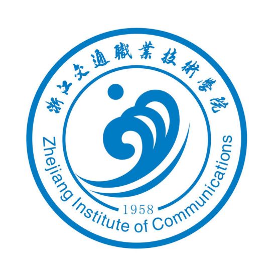 浙江交通职业技术学院校徽