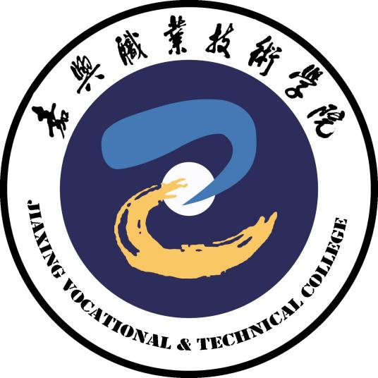 嘉兴职业技术学院校徽