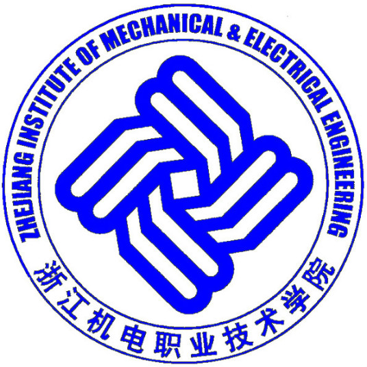浙江机电职业技术大学校徽