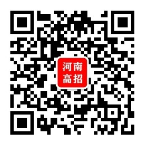 河南升学网官方公众号二维码