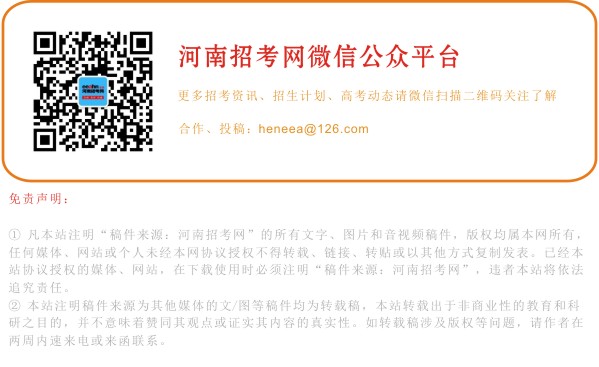 1590998709345626.jpg 图形1.jpg